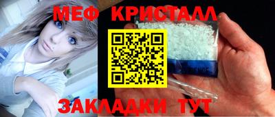 ALPHA PVP Усть-Илимск