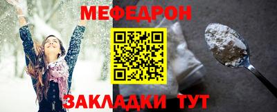 дмт Уссурийск