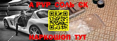 дмт Уссурийск