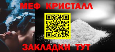 прущая мука Усть-Джегута