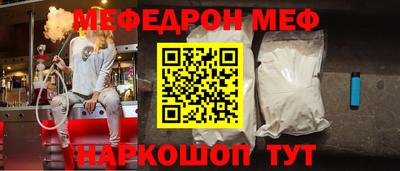 дмт Уссурийск