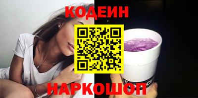 прущая мука Усть-Джегута