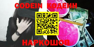 прущая мука Усть-Джегута