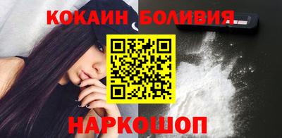 прущая мука Усть-Джегута