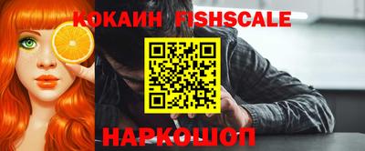 ALPHA PVP Усть-Илимск