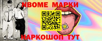 прущая мука Усть-Джегута