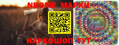 ALPHA PVP Усть-Илимск