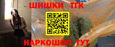 дмт Уссурийск