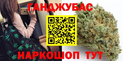 прущая мука Усть-Джегута