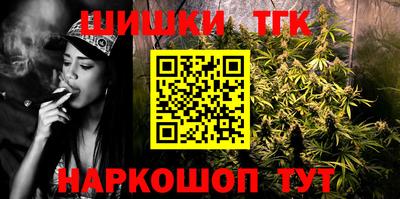 дмт Уссурийск