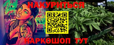 дмт Уссурийск