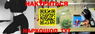прущая мука Усть-Джегута