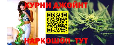 дмт Уссурийск