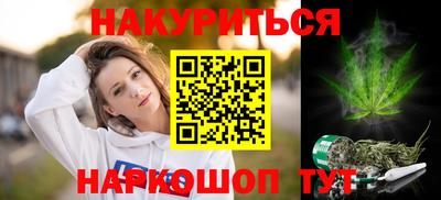 прущая мука Усть-Джегута