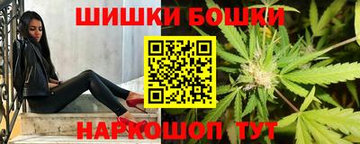 ALPHA PVP Усть-Илимск