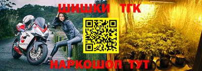 ALPHA PVP Усть-Илимск
