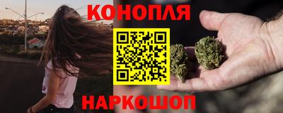 прущая мука Усть-Джегута
