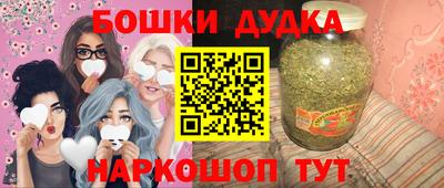 ALPHA PVP Усть-Илимск