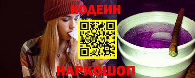 ALPHA PVP Усть-Илимск