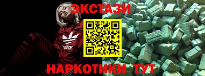 прущая мука Усть-Джегута