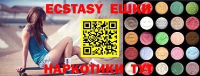прущая мука Усть-Джегута