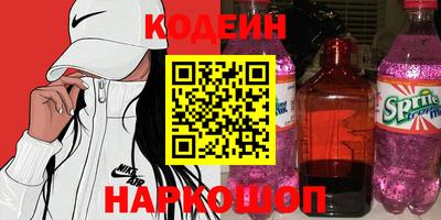 прущая мука Усть-Джегута