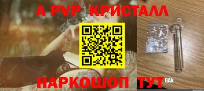 прущая мука Усть-Джегута