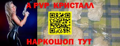 дмт Уссурийск