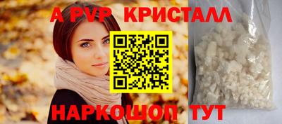 прущая мука Усть-Джегута