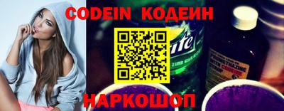 прущая мука Усть-Джегута