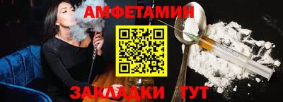 дмт Уссурийск