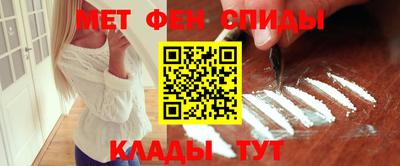 дмт Уссурийск