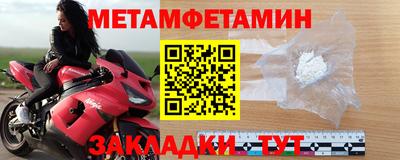 прущая мука Усть-Джегута