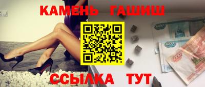 прущая мука Усть-Джегута
