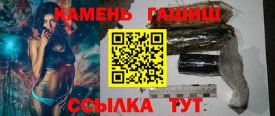 дмт Уссурийск