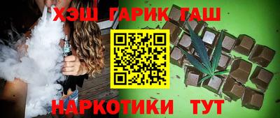дмт Уссурийск