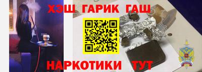 дмт Уссурийск