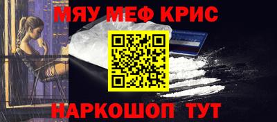 ALPHA PVP Усть-Илимск