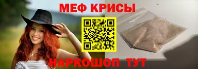 ALPHA PVP Усть-Илимск
