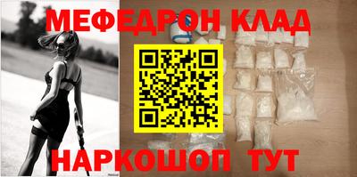 дмт Уссурийск